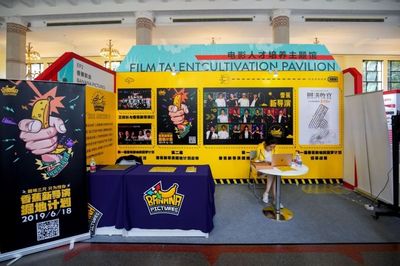 第24屆上海國際電影節(jié)電影市場報(bào)名啟動