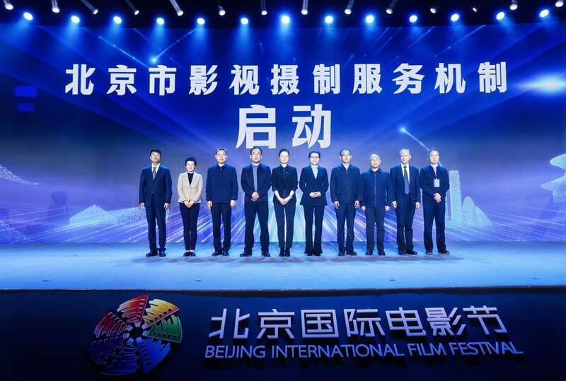 《滿倉進城》今日北京影視開播 收視黃金組合攜手再推全新力.