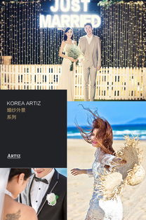 劇情式微電影 總監(jiān)服務(wù)團(tuán)隊 豪華禮包