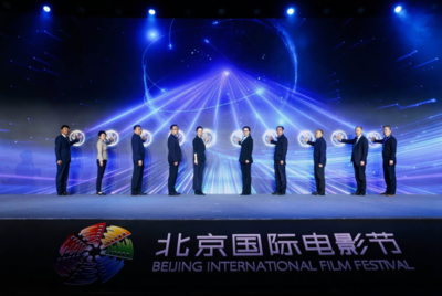 北京市影視攝制服務(wù)機(jī)制正式啟動