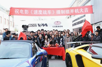 游艇寶貝國際傳媒創(chuàng)始人朱業(yè)晉 跨界當(dāng)老板被贊眼光毒辣